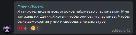 Файл:Фл5.png