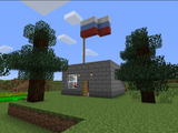Дача_скрин_2