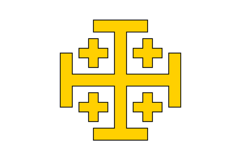 Файл:Gosudar flag Korovestvo ierusalimskoe.webp