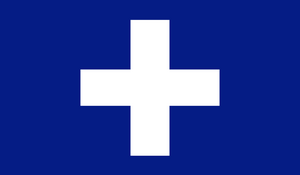 Gosudar Minerviyskaya Imperia.webp