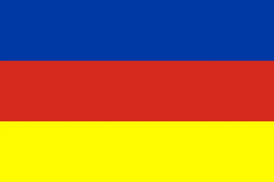 Gosudar flag Shakhidskoe tsarstvo.webp