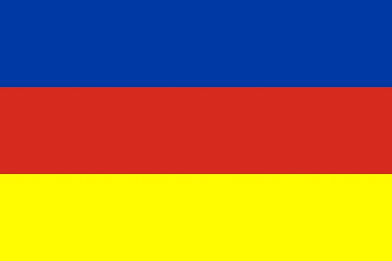 Файл:Gosudar flag Shakhidskoe tsarstvo.webp